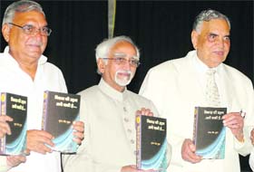Vice-President Dr Mohammad Hamid Ansari releases a book on speeches of Hooda in New Delhi
