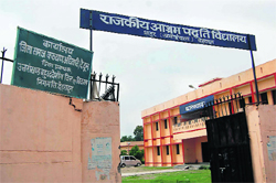 The office of the District Social Welfare Department functioning from a school building in Dehradun