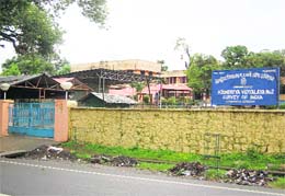 The building of Kendriya Vidyalaya-2 in Hathibarkala.