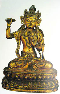 The Bodhisattva Vajrapani. Gilt Bronze; China, 15th century