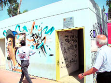 A safe room in the township of Sderot on the Israel-Gaza border.