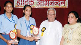 Students were honoured during a function in Abohar.