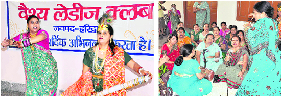 Women take part in a cultural programme on the occasion of Teej at BHEL Arya Samaj Mandir in Haridwar.