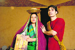 A scene from Stree-r Patra featuring 