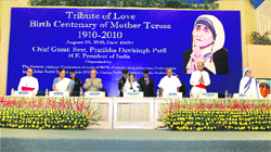 President Pratibha Patil, Finance Minister Pranab Mukherjee and Uttarakhand Governor Margaret Alva, along with other dignitaries, in New Delhi 