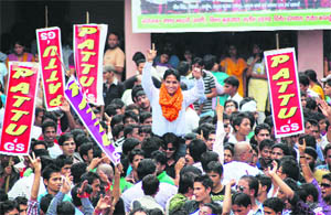A candidate with his supporters