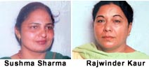 The Alami Punjabi Virasat Foundation felicitated Principal Rajwinder Kaur and Vice-Principal Sushma Sharma, both from Government Secondary School, Mallunangal, for their meritorious services in education on Teachers Day.