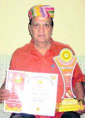 DP Garg