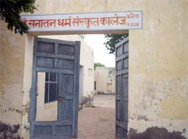 A view of the nearly eight decades old Shri Sanatan Dharma Sanskrit College in Fazilka.