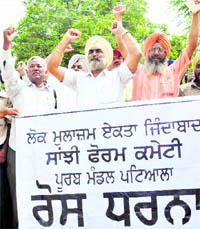 Members of the PSEB Joint Forum hold a protest in Patiala on Tuesday