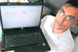 Anuj Sharma