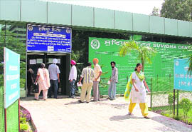 Visitors had to return from the Suvidha Centre following a strike by government employees in Ludhiana on Thursday.