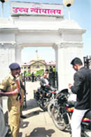 ID cards being checked at Allahabad HC.