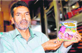 Vishal Naithani