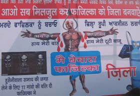 The poster on district status that has been dotting the streets in Fazilka
