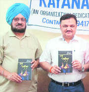 Parminderjeet with Ramendra Jakhu(R).