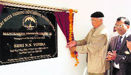 Governor NN Vohra inaugurates the accommodation complex at Mata Vaishno Devi Shrine on Saturday.
