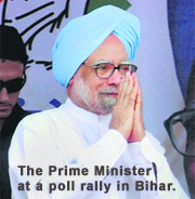 Manmohan Singh