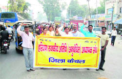 Guest teachers take out a procession in Kaithal