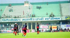 A view of near-empty Olympian Surjit Hockey Stadium in Jalandhar