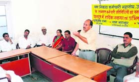 Municipal Corporation employees hold a meeting in Dehradun