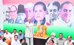 Congress leaders pay tributes to late Prime Minister Indira Gandhi on her death anniversary at the party office in Jammu on Sunday