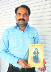 Pandit Rao Dharennaver