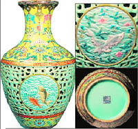 A Chinese vase circa 1740s from the Qianlong 