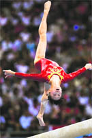 China's Sui Lu performs during the women's artistic gymnastics at the 16th Asian Games in Guangzhou on Sunday