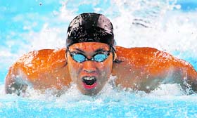 Yuya Horihata of Japan competes in his men's 200m individual medley swimming heat in Guangzhou