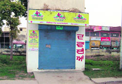 More shut than open: The Jan Aushadi centre in Ropar.