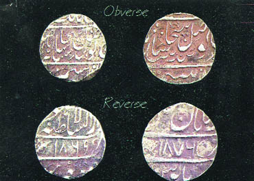 Sikh silver coins from Bhalur