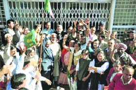 UKD workers hold a protest at the District Magistrate office in Dehradun