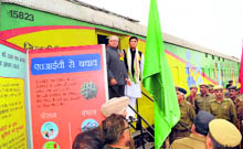 Agriculture Minister Paramvir Singh and MP Ashok Tanwar on the Red Ribbon Express at Jakhal in Fatehabad on Thursday.