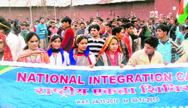Participants from various states in Chamba on Friday.