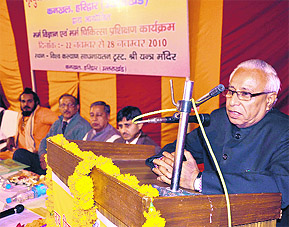 Prof Swatantra Kumar, Vice- Chancellor, Gurukul Kangri University, addresses the concluding session of the seminar on marma therapy at Kankhal in Haridwar on Sunday.