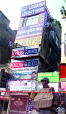 The building at Laxmi Nagar in east Delhi. 