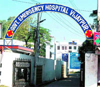 Government Emergency Hospital