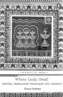 Where Gods Dwell