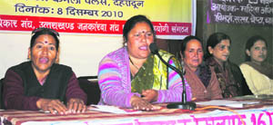 Participants in the Uttarakhand Jan Karwa Manch in Dehradun on Wednesday.