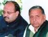 Amar-Mulayam