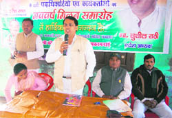 Office-bearers of the Rajeev Gandhi Sena in Dehradun