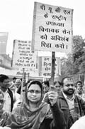 Binayaks supporters demand his release in Patna.
