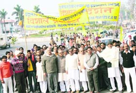 Haryana Janhit Congress workers stage a demonstration in Rohtak