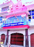 A temple in Karanpur locality that was locked during he solar eclipse in Dehradun