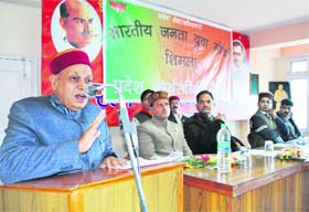Chief Minister PK Dhumal during a BJYM meeting in Shimla