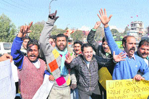 Activists of the Kranti Dal hold a demonstration in Jammu on Tuesday.