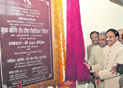Uttarakhand Chief Minister Ramesh Pokhriyal Nishank inaugurates Pt Deen Dayal Upadhyay Tourism Bhawan in Dehradun on Thursday