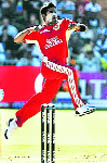 R Vinay Kumar 