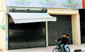 The closed Jan Aushadhi store at the Civil Hospital, Phase VI, Mohali.